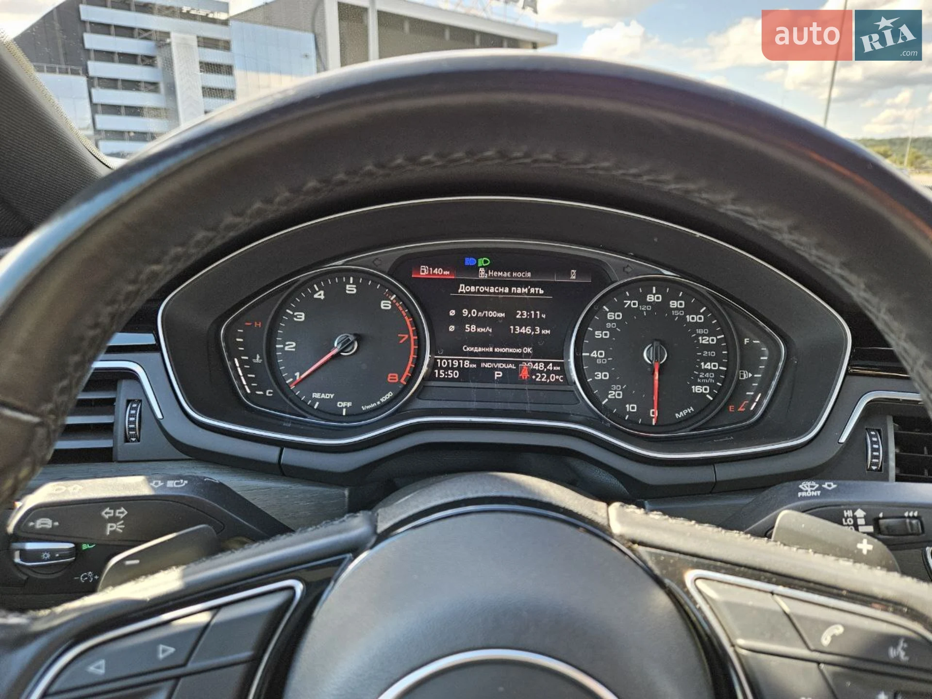 2021 Audi A5 - мініатюра 12