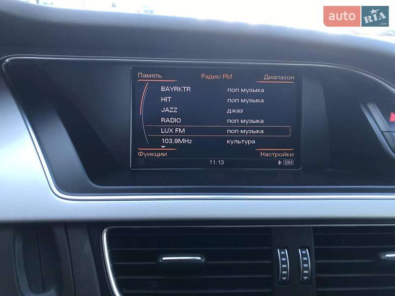 Купе Audi A5 2015 в Львове