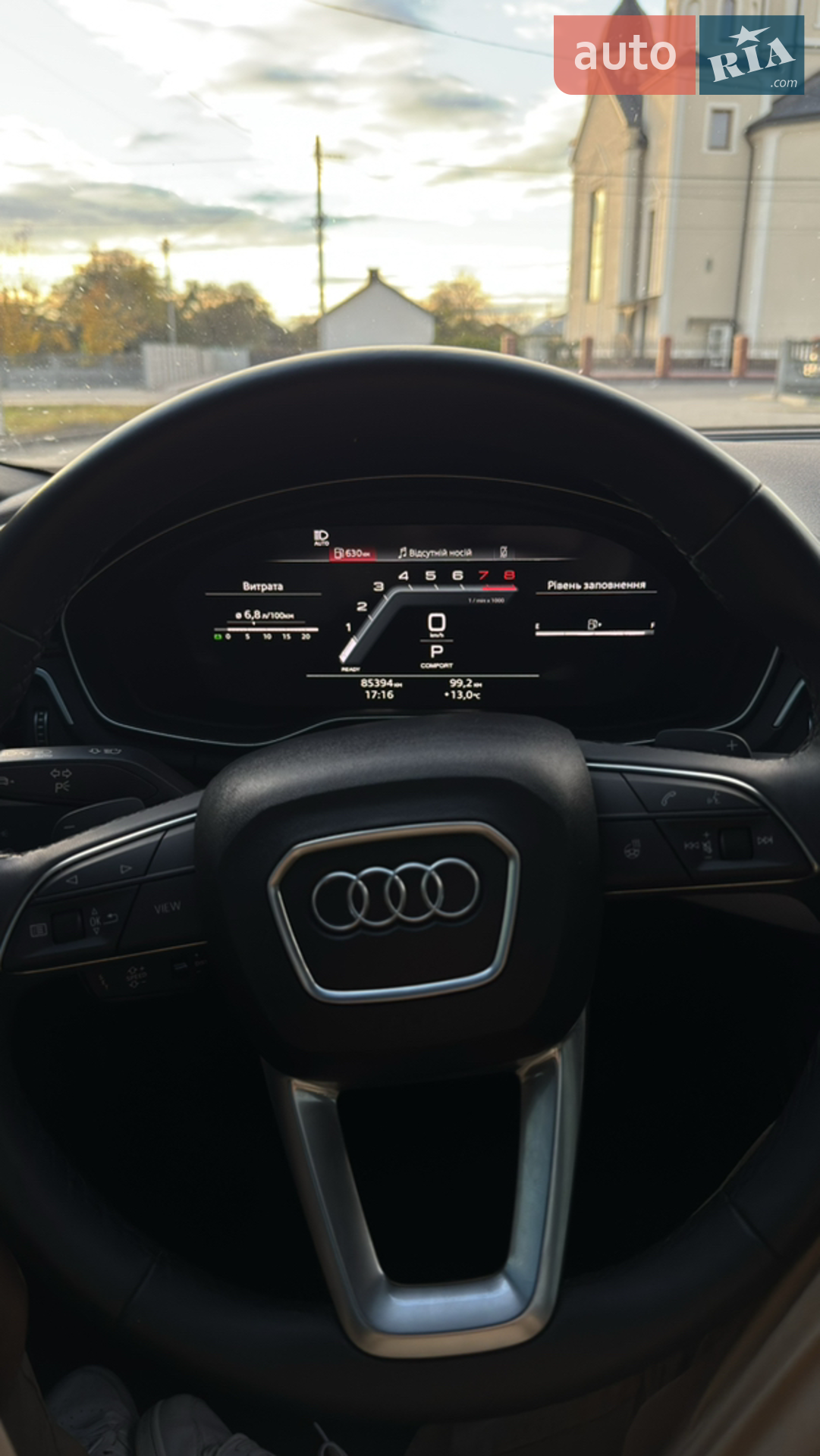 2022 Audi A5 - мініатюра 18