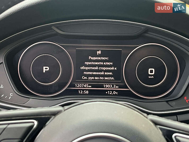 Купе Audi A5 2017 в Києві фото 27 Купе Audi A5 2017 в Києві