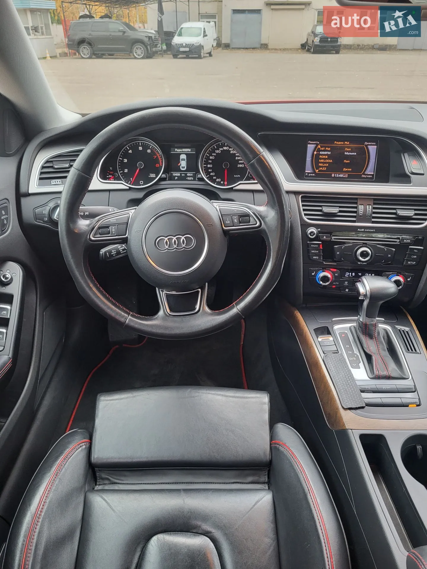 2012 Audi A5 - мініатюра 8