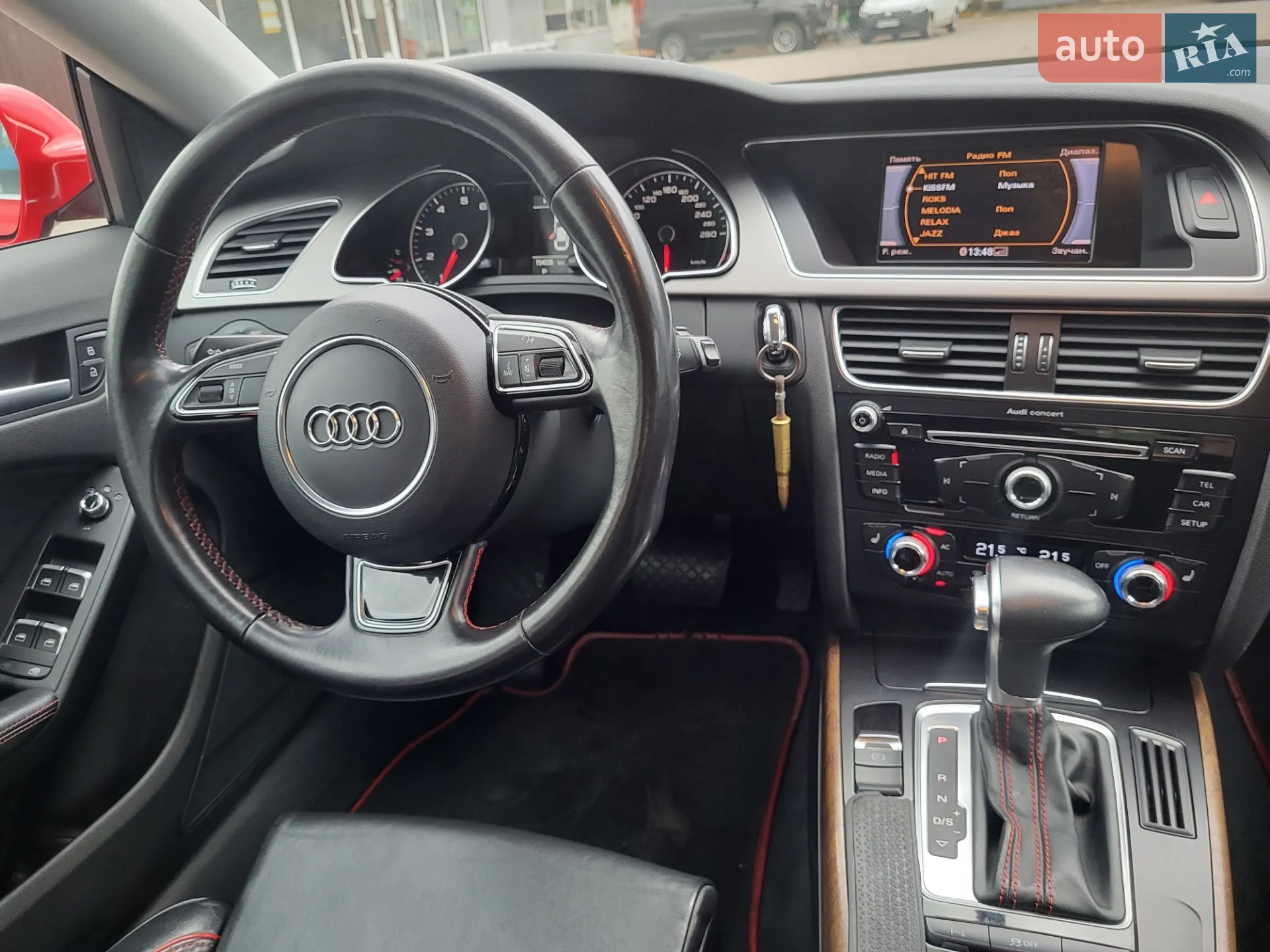 2012 Audi A5 - мініатюра 10