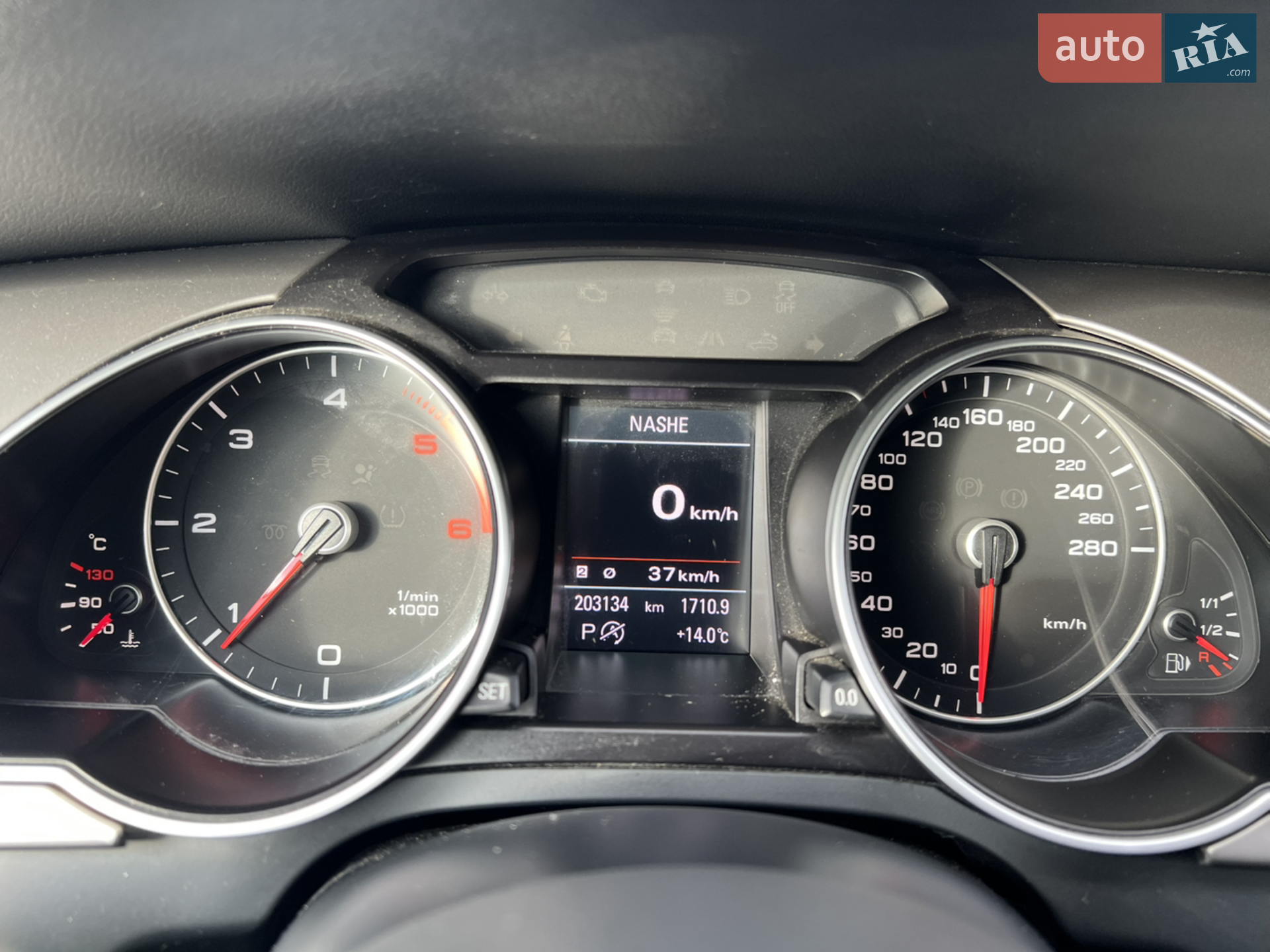 2012 Audi A5 - мініатюра 11