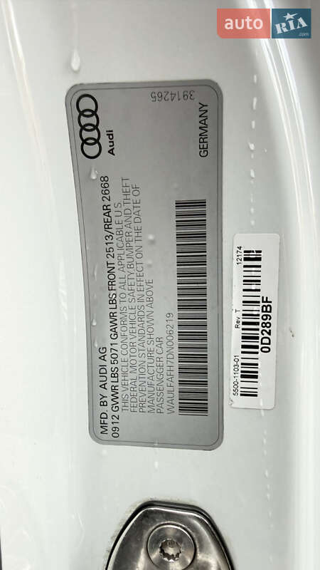 Кабріолет Audi A5 2012 в Ізмаїлі