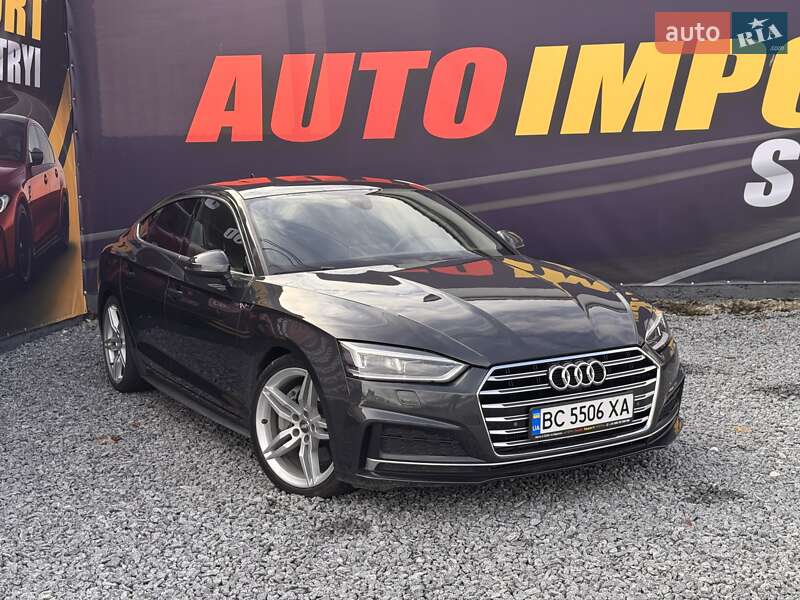 Audi A5 2017