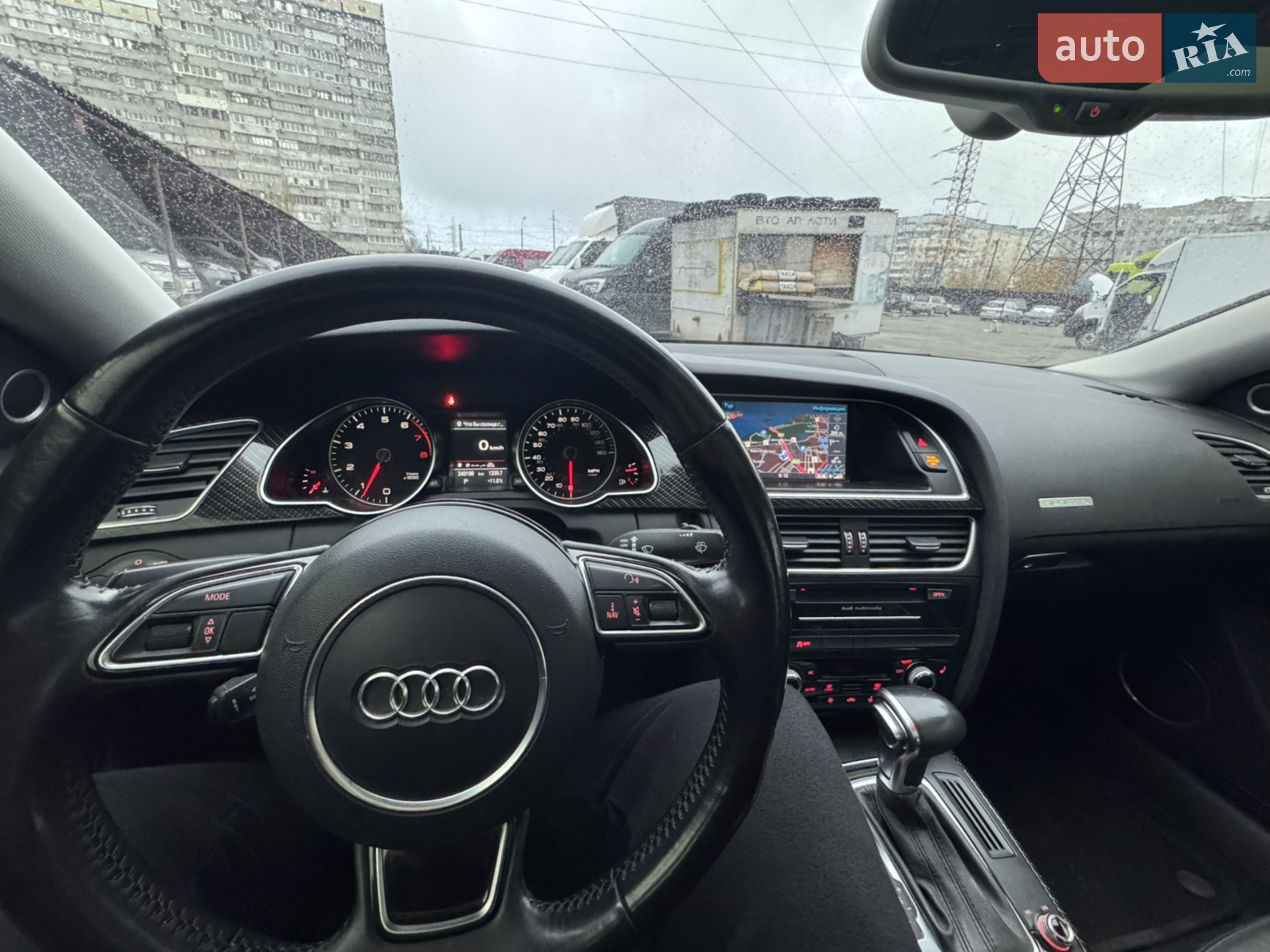 2012 Audi A5 - мініатюра 7