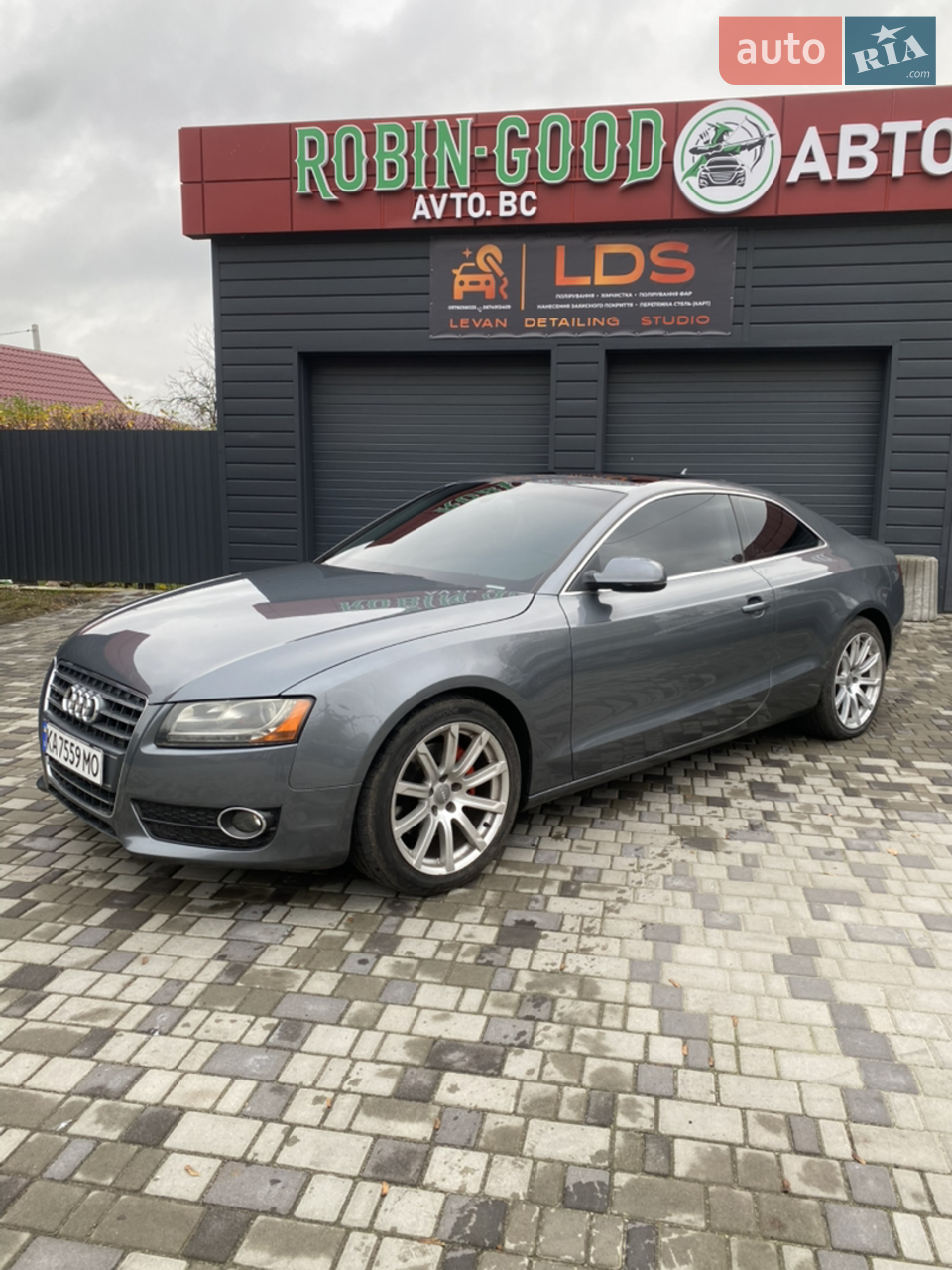 2010 Audi A5 - мініатюра 45