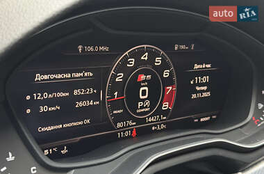Купе Audi A5 2017 в Киеве