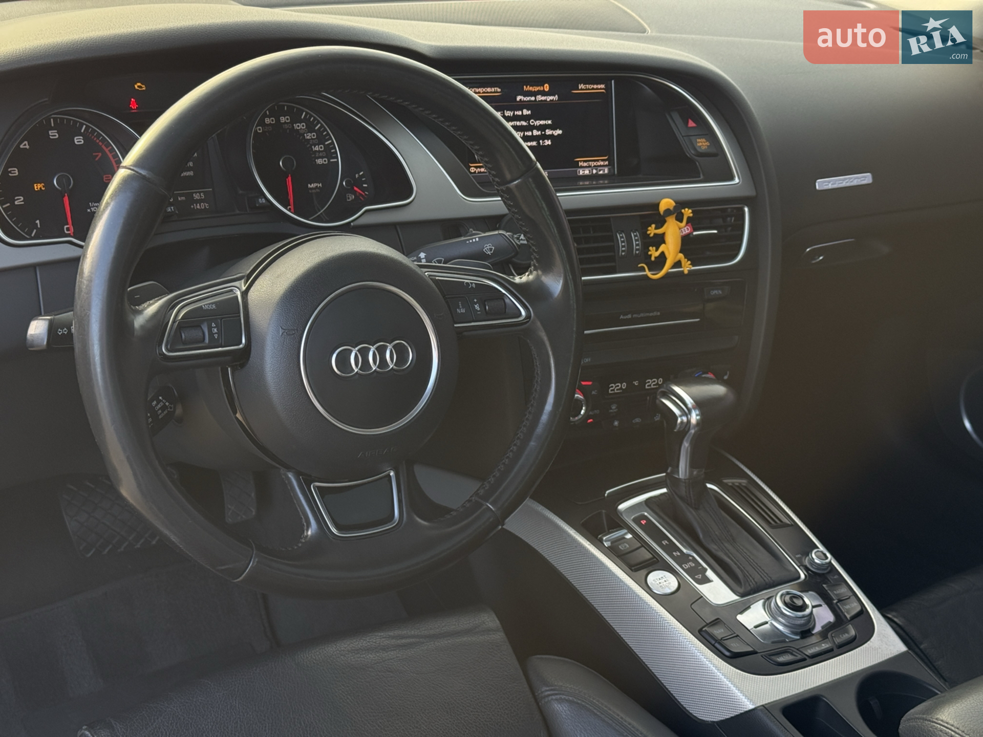 2012 Audi A5 - мініатюра 21