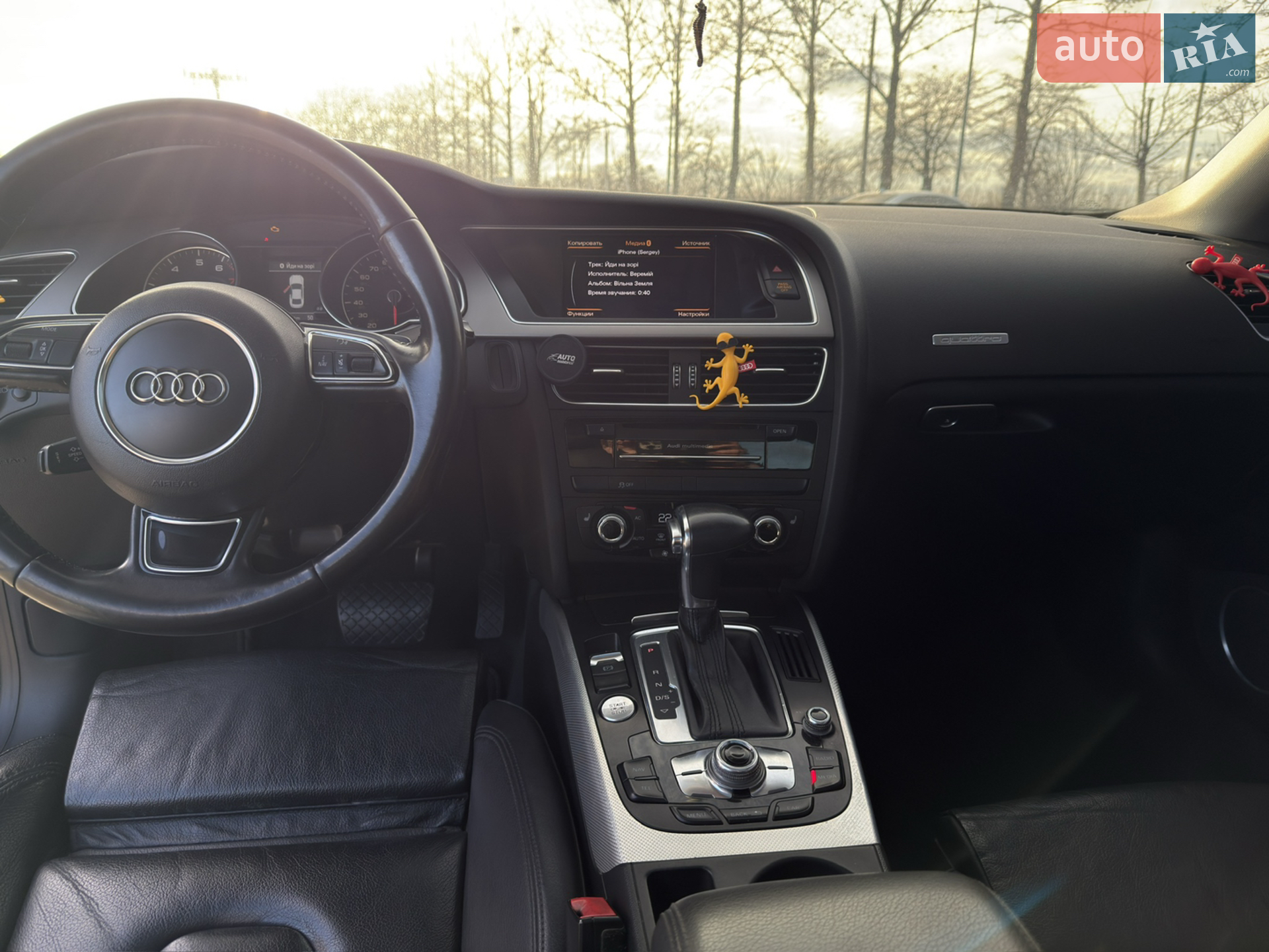 2012 Audi A5 - мініатюра 27