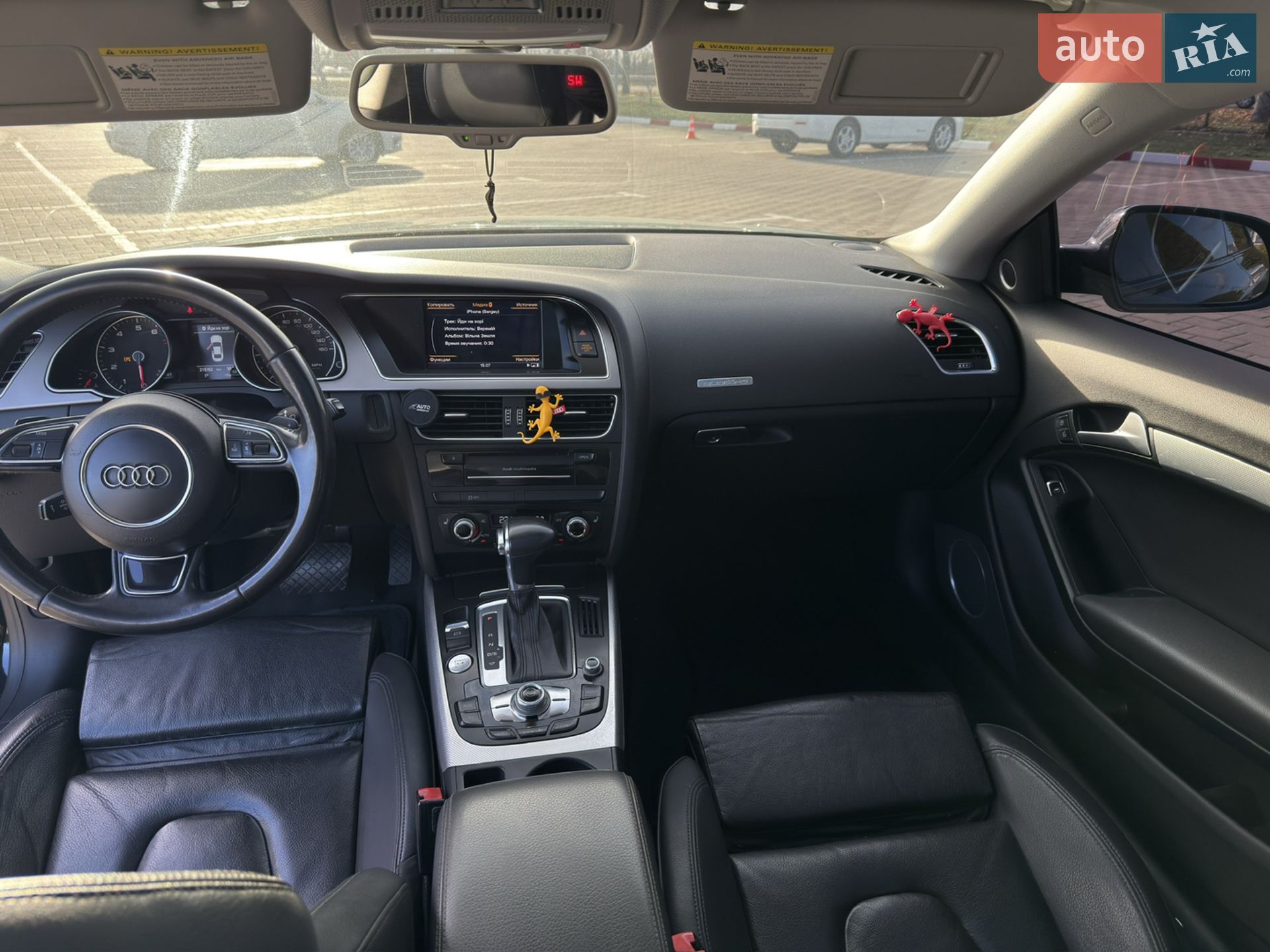 2012 Audi A5 - мініатюра 26