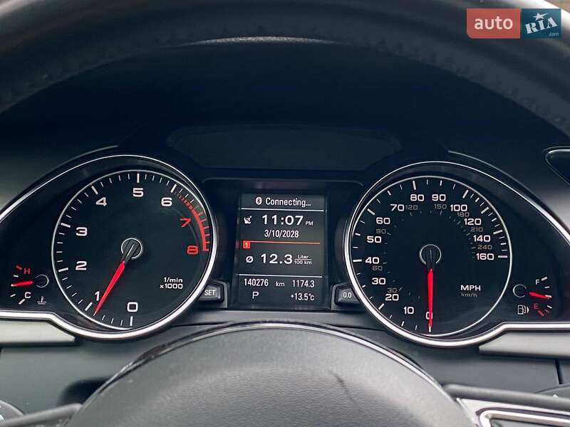 Купе Audi A5 2012 в Киеве фото 16 Купе Audi A5 2012 в Киеве