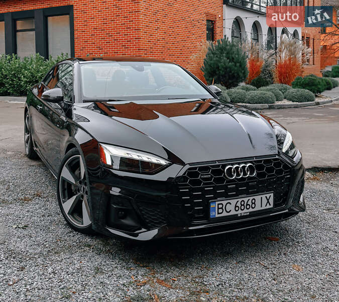 Audi A5 2020