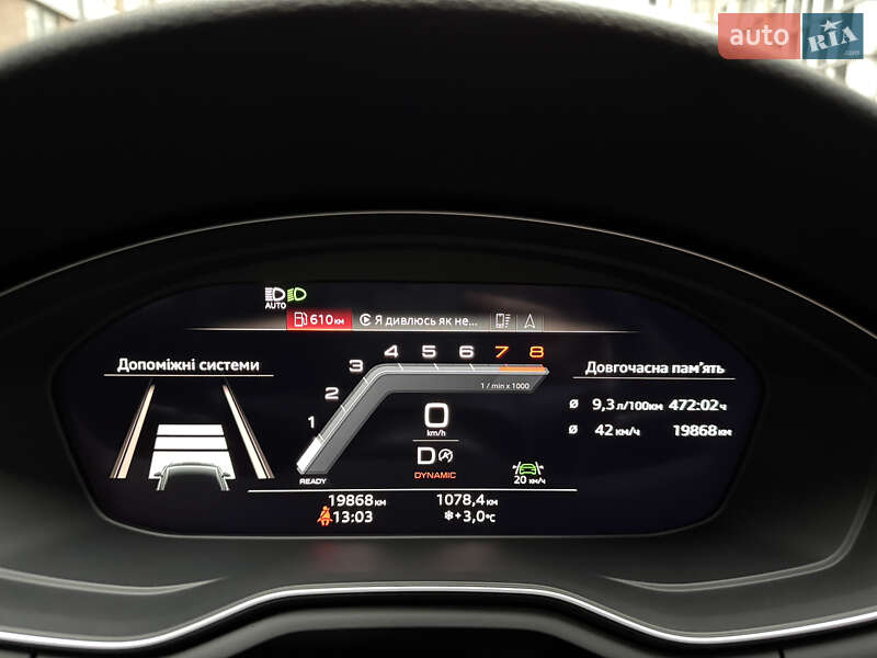 Лифтбек Audi A5 2023 в Одессе