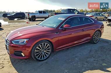 Audi A5 2018