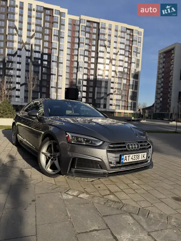 Audi A5 2017