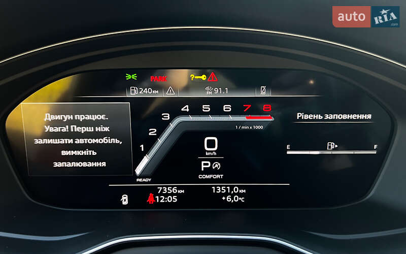 Лифтбек Audi A5 2023 в Львове