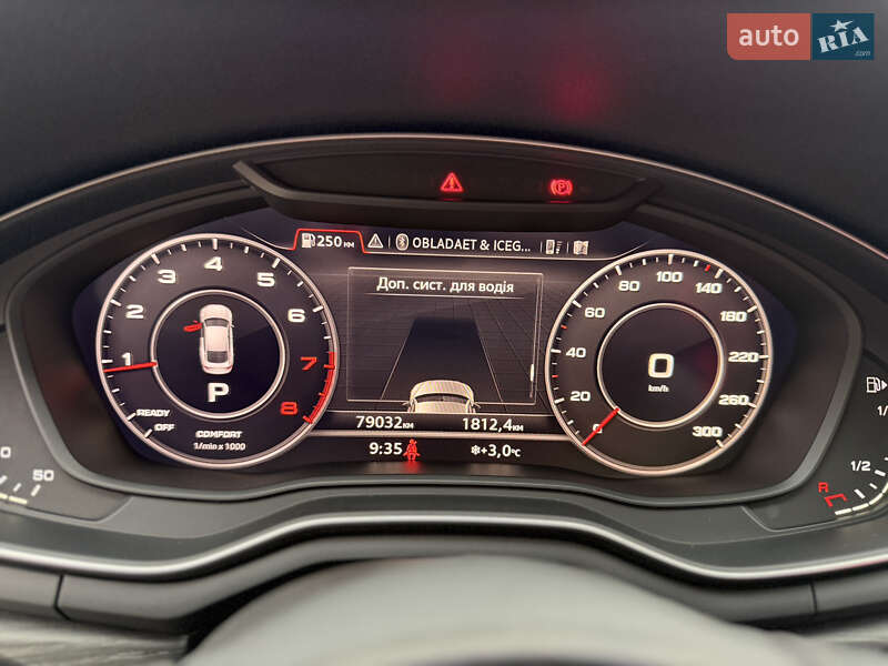 Купе Audi A5 2019 в Киеве