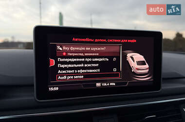 Купе Audi A5 2017 в Дрогобыче