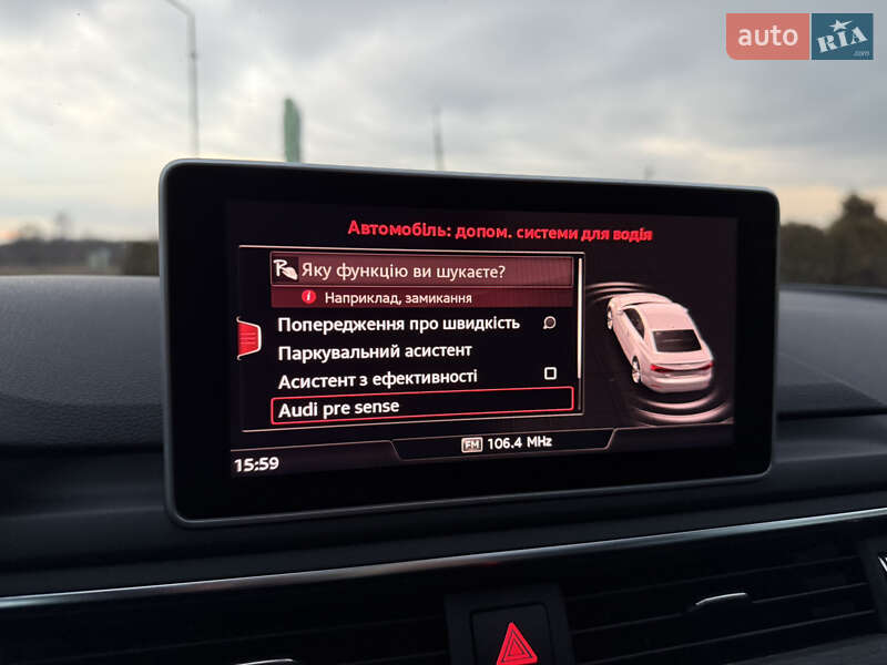 Купе Audi A5 2017 в Дрогобыче фото 40 Купе Audi A5 2017 в Дрогобыче