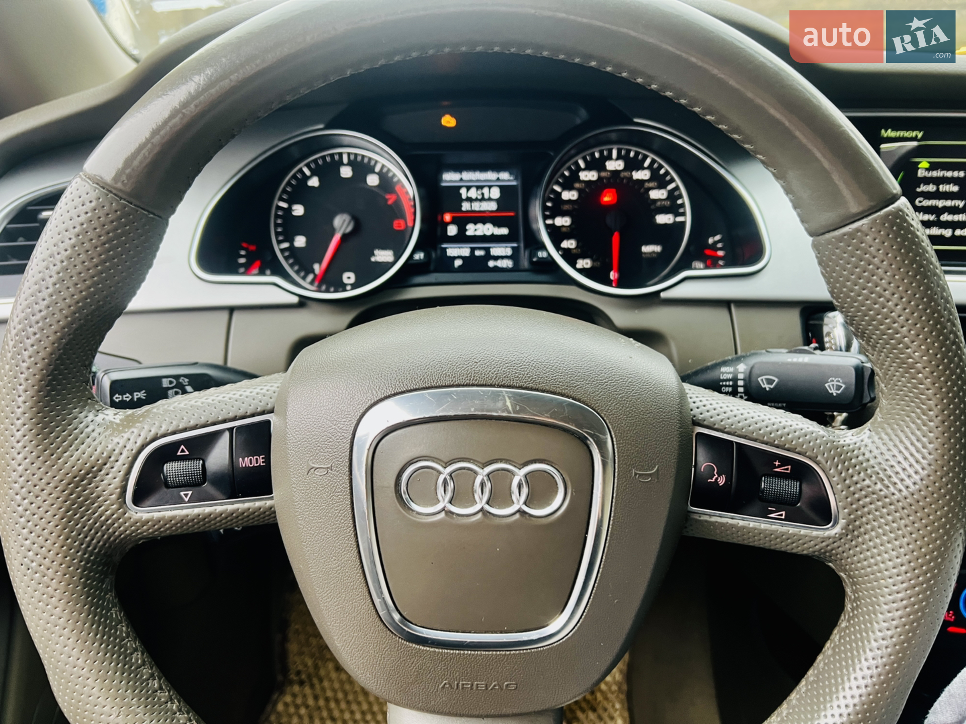 2011 Audi A5 - мініатюра 4
