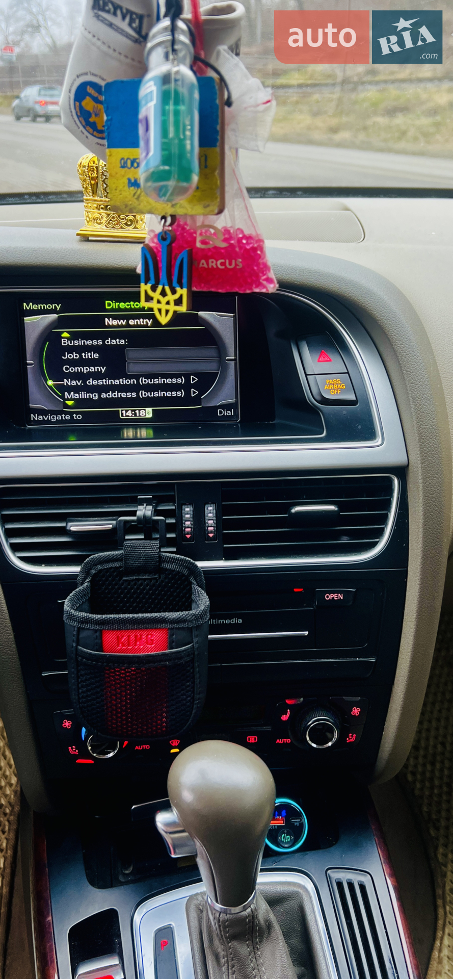 2011 Audi A5 - мініатюра 6