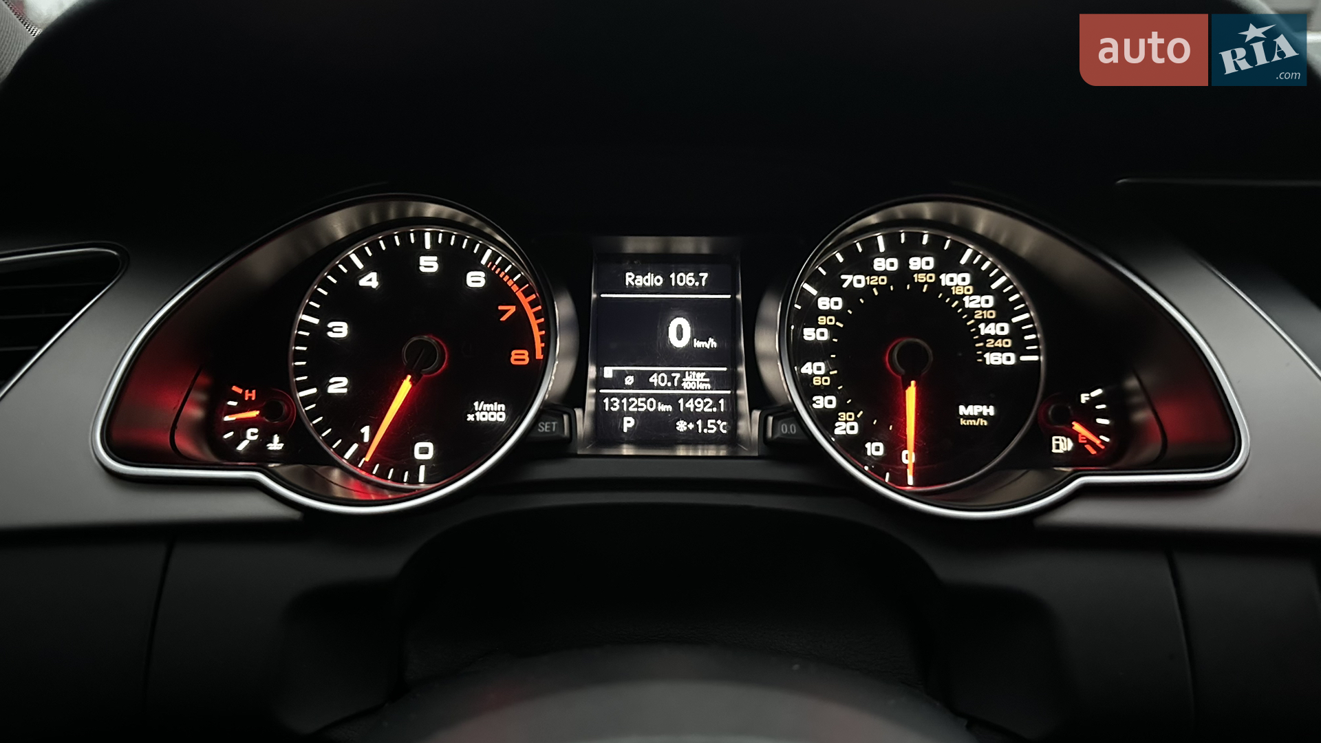 2013 Audi A5 - мініатюра 25