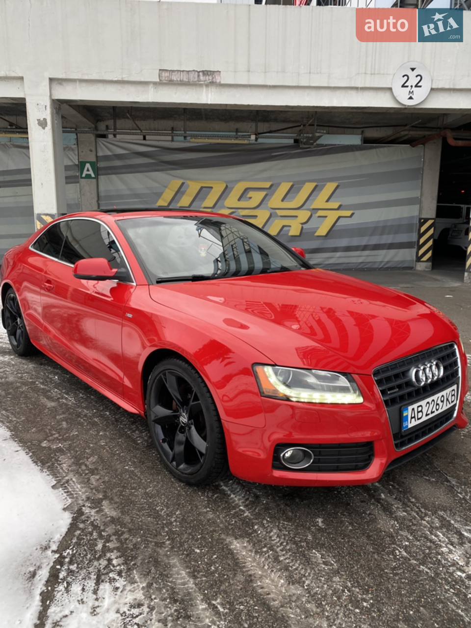 2010 Audi A5 - мініатюра 14