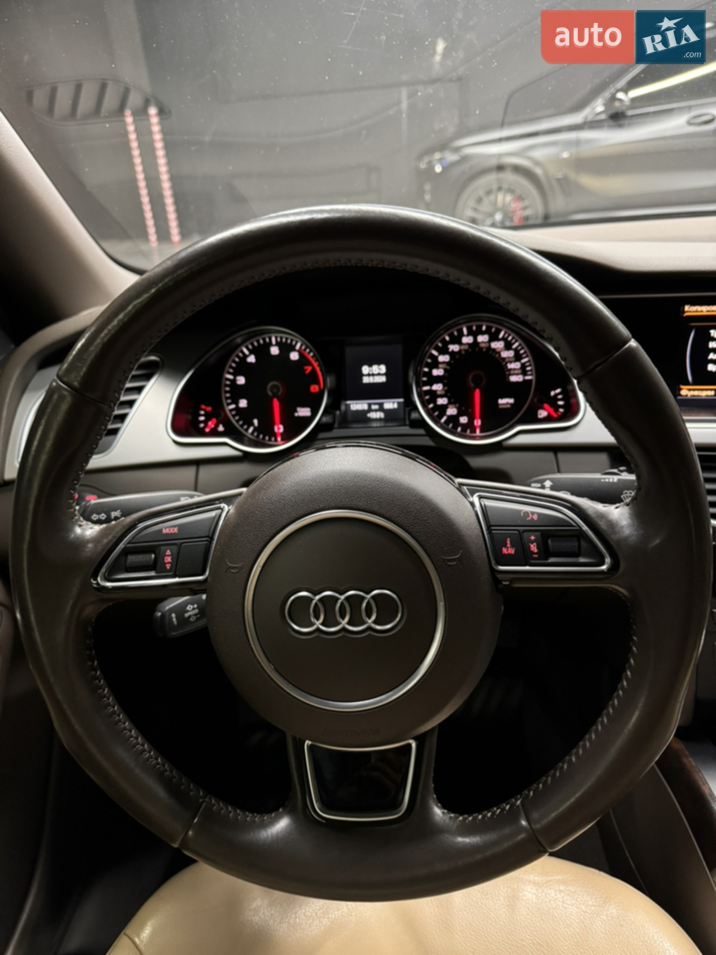 2014 Audi A5 - мініатюра 20