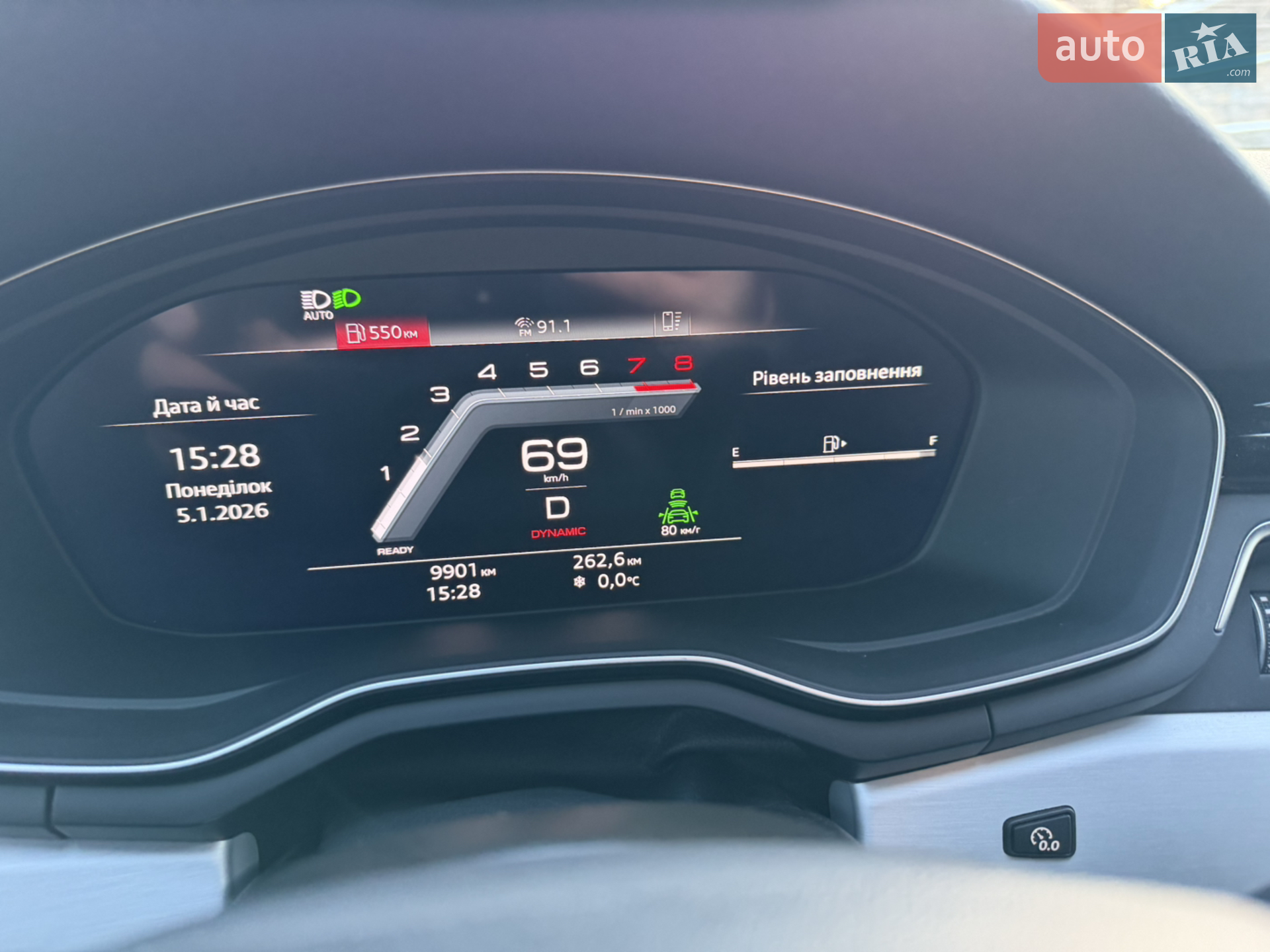 2024 Audi A5 - мініатюра 20