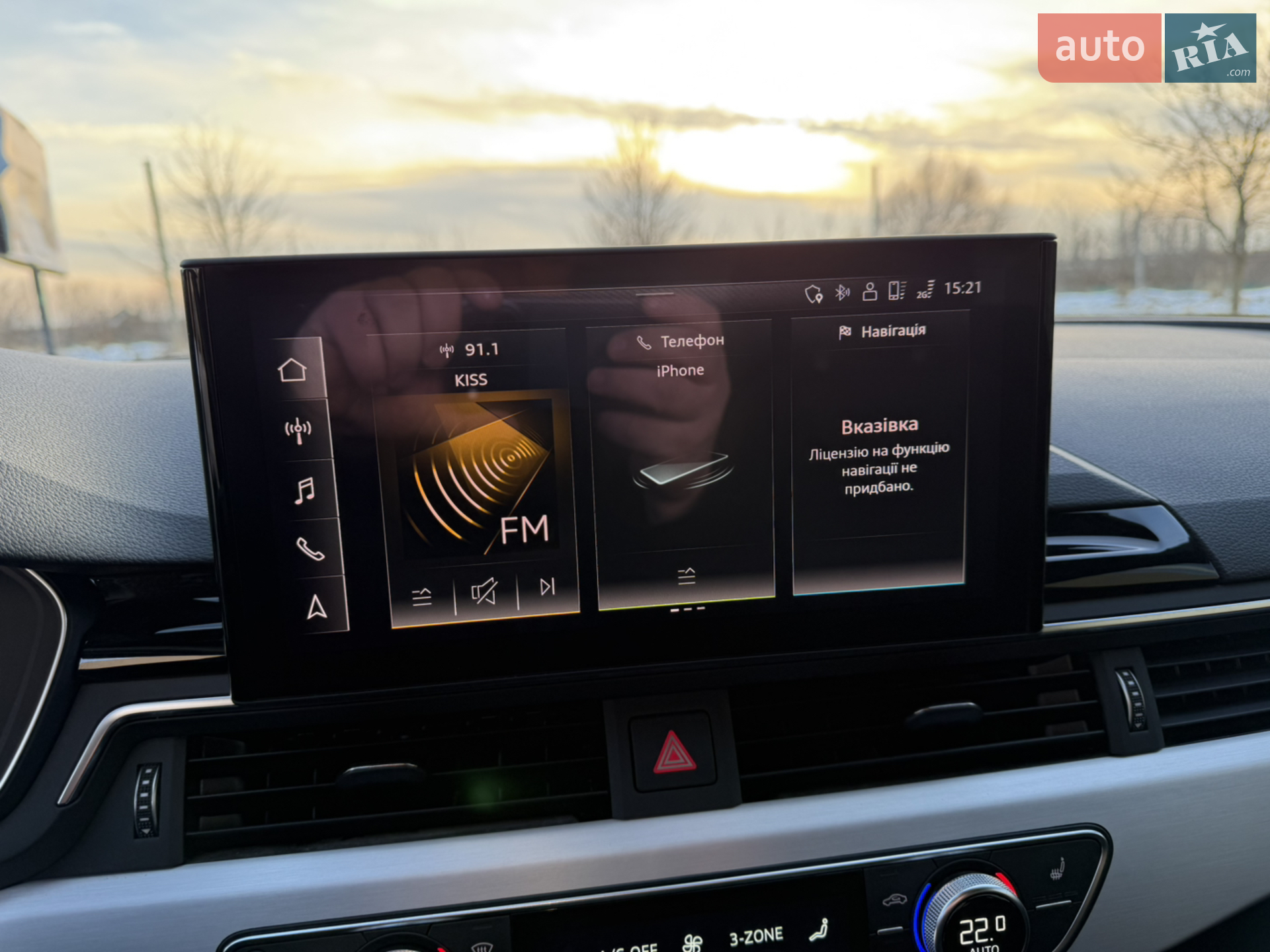 2024 Audi A5 - мініатюра 36