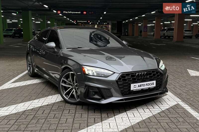 Audi A5 2020 Audi A5 2020