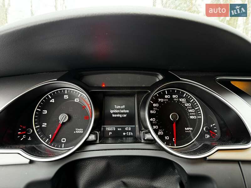 Купе Audi A5 2013 в Киеве