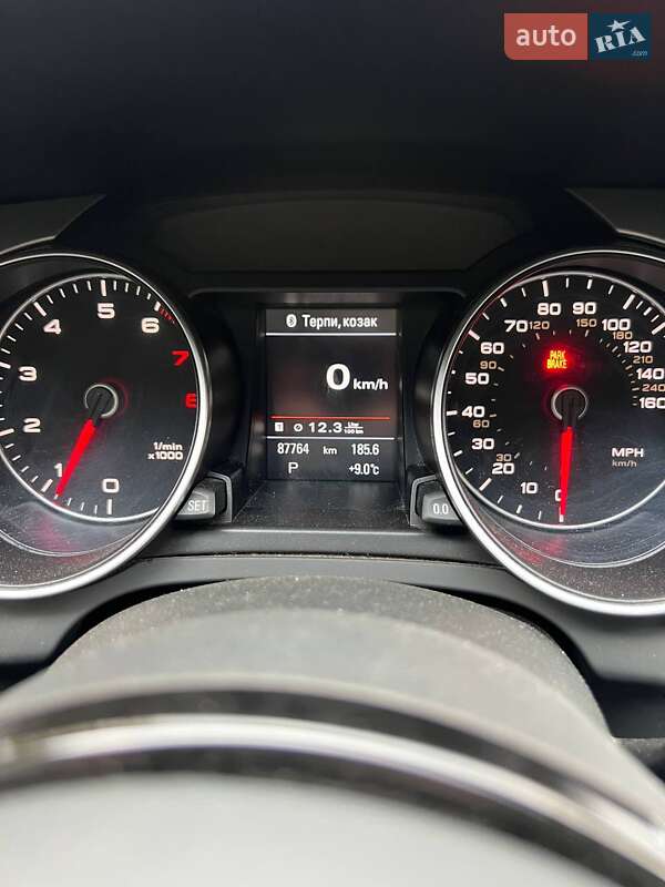 Купе Audi A5 2016 в Хмельницком