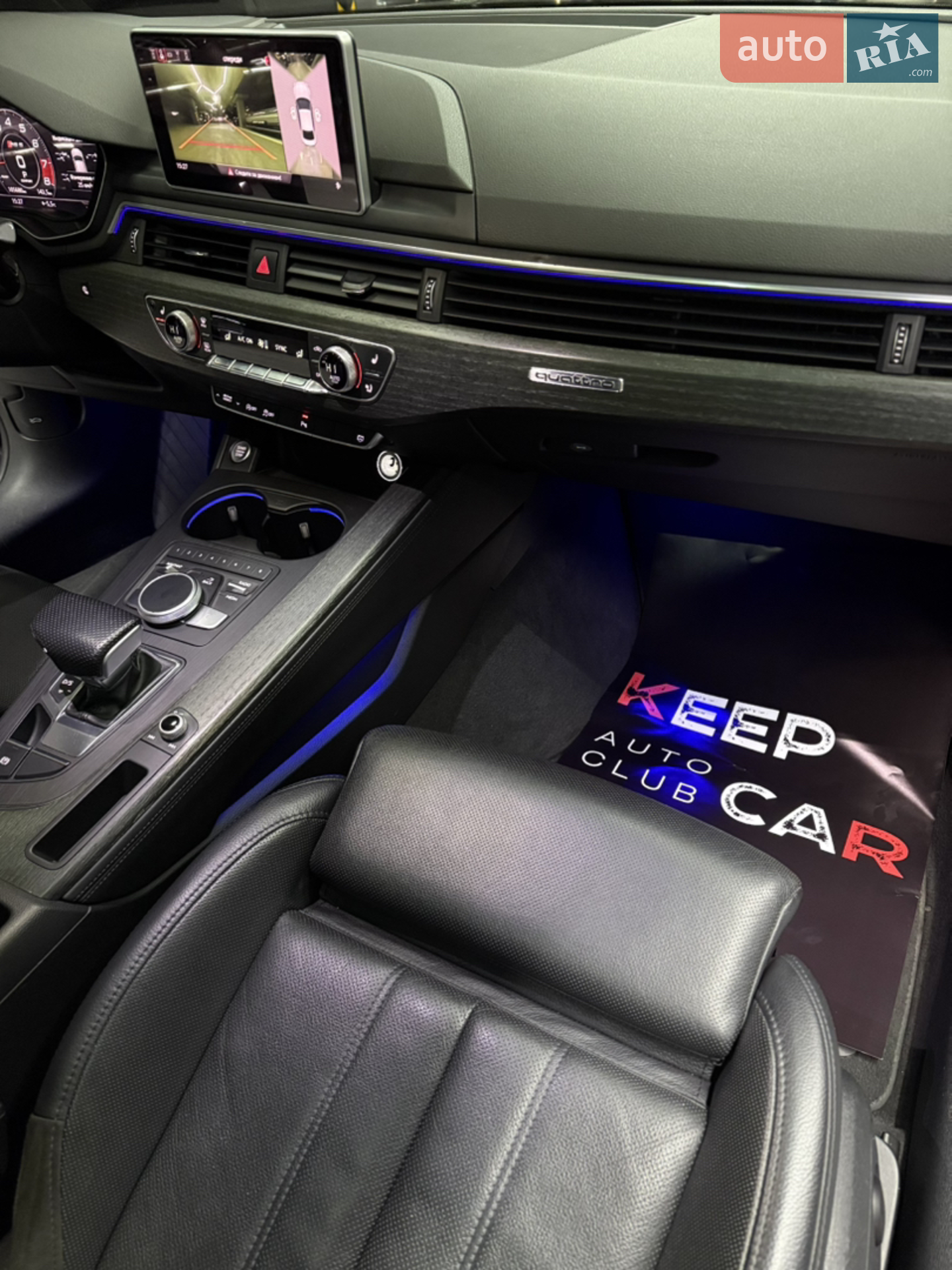 2017 Audi A5 - мініатюра 15
