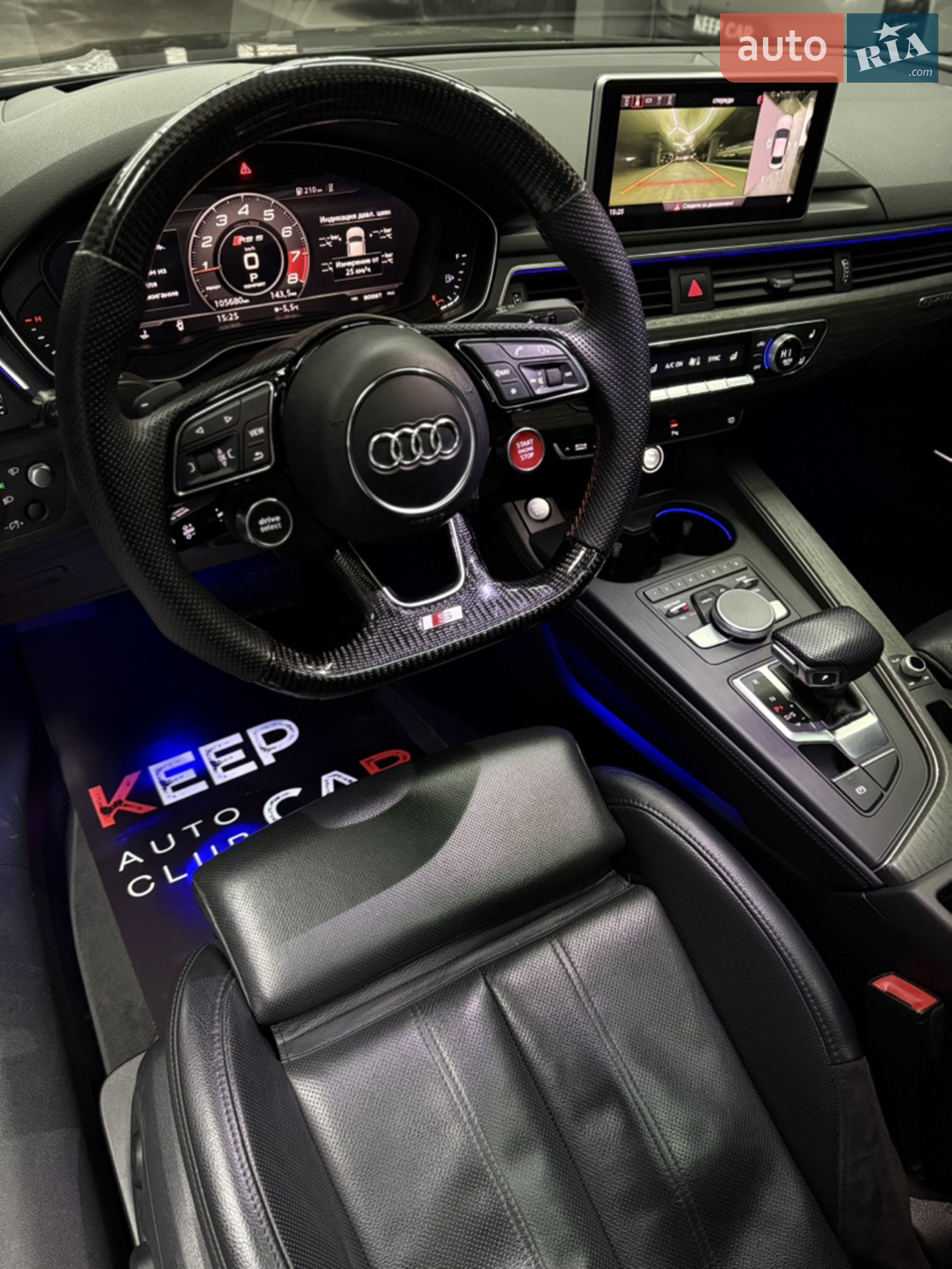 2017 Audi A5 - мініатюра 19