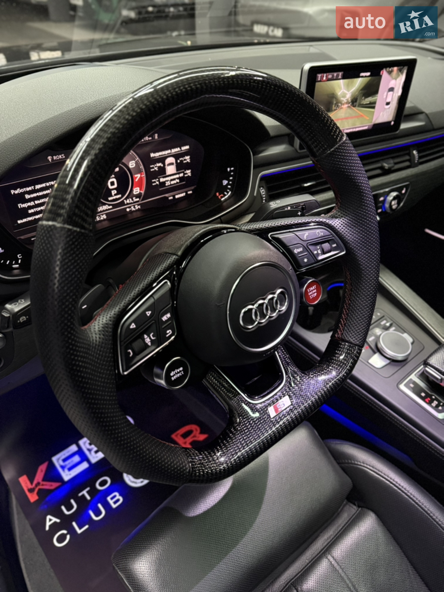 2017 Audi A5 - мініатюра 18