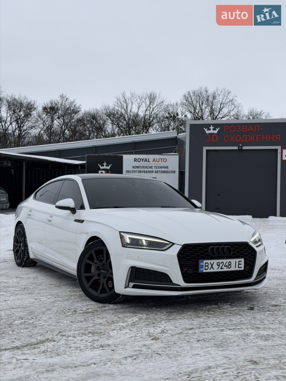 2017 Audi A5 - мініатюра 25
