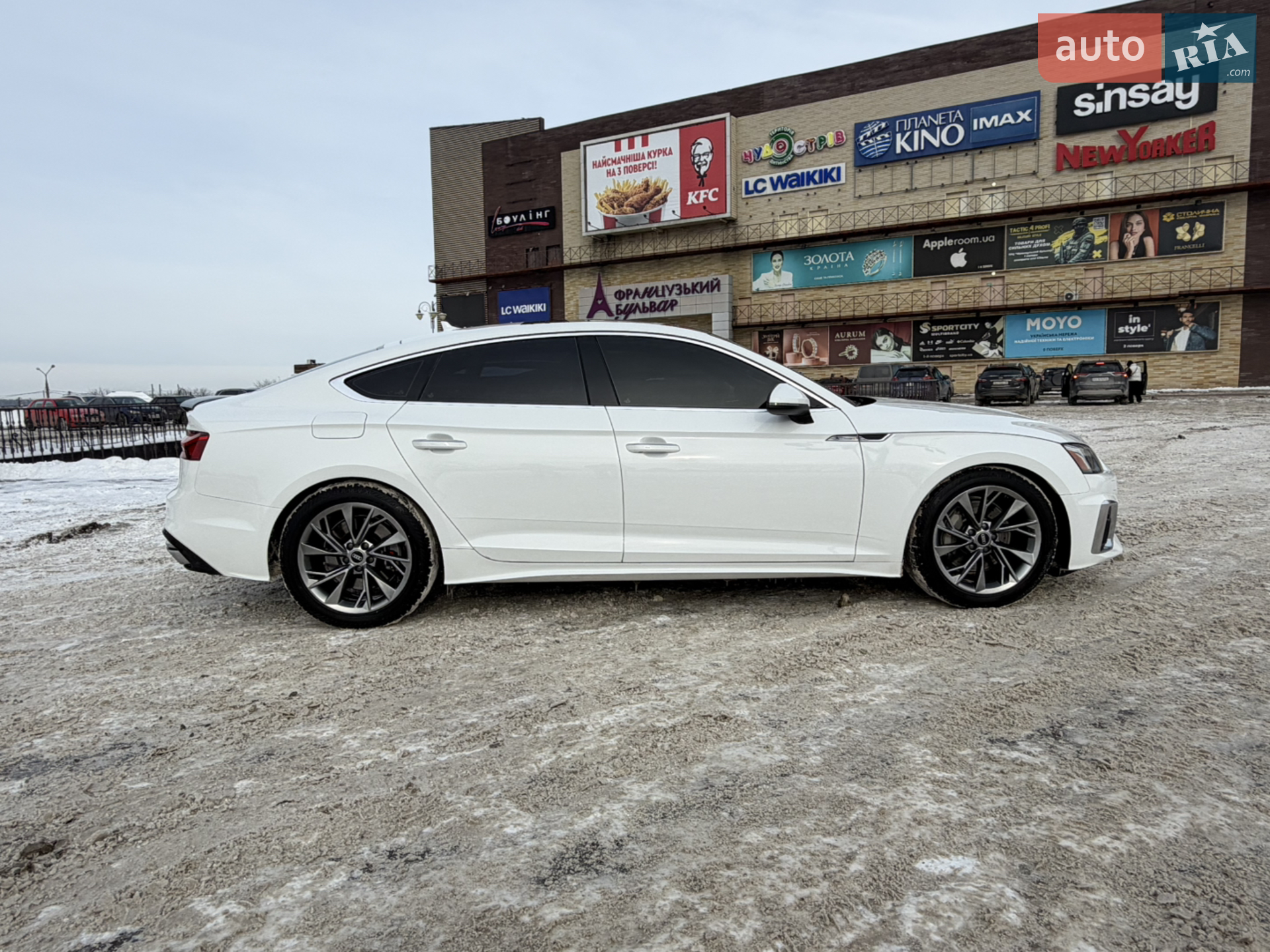 2020 Audi A5 - мініатюра 4