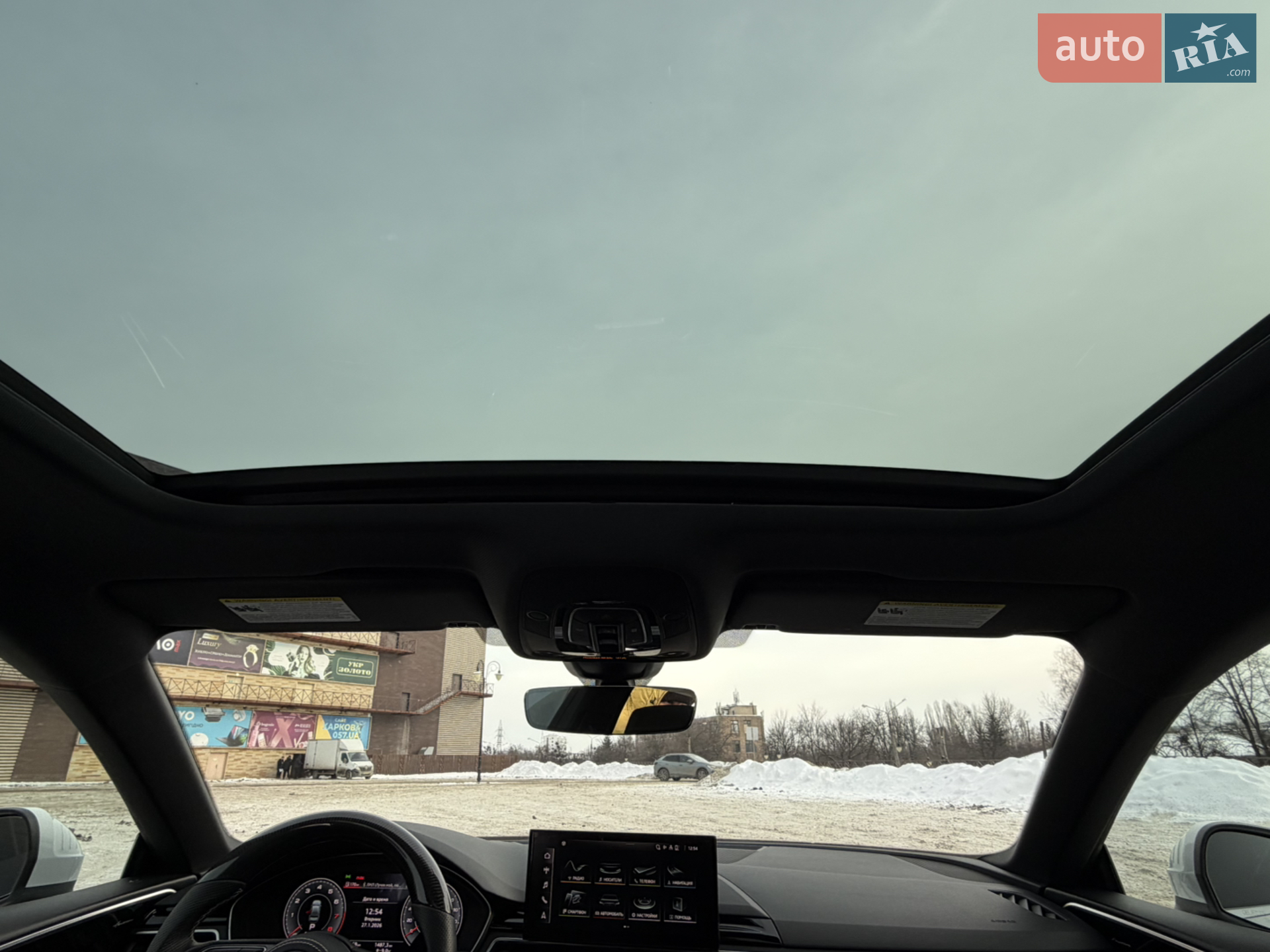 2020 Audi A5 - мініатюра 15