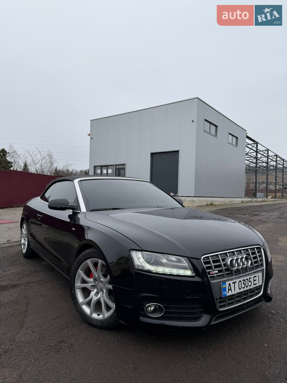 2011 Audi A5 - мініатюра 19