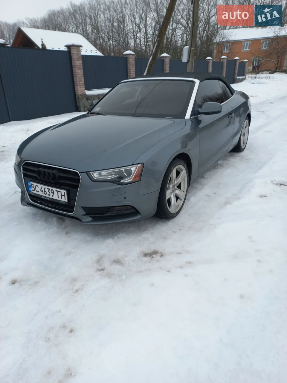 2015 Audi A5 - мініатюра 29