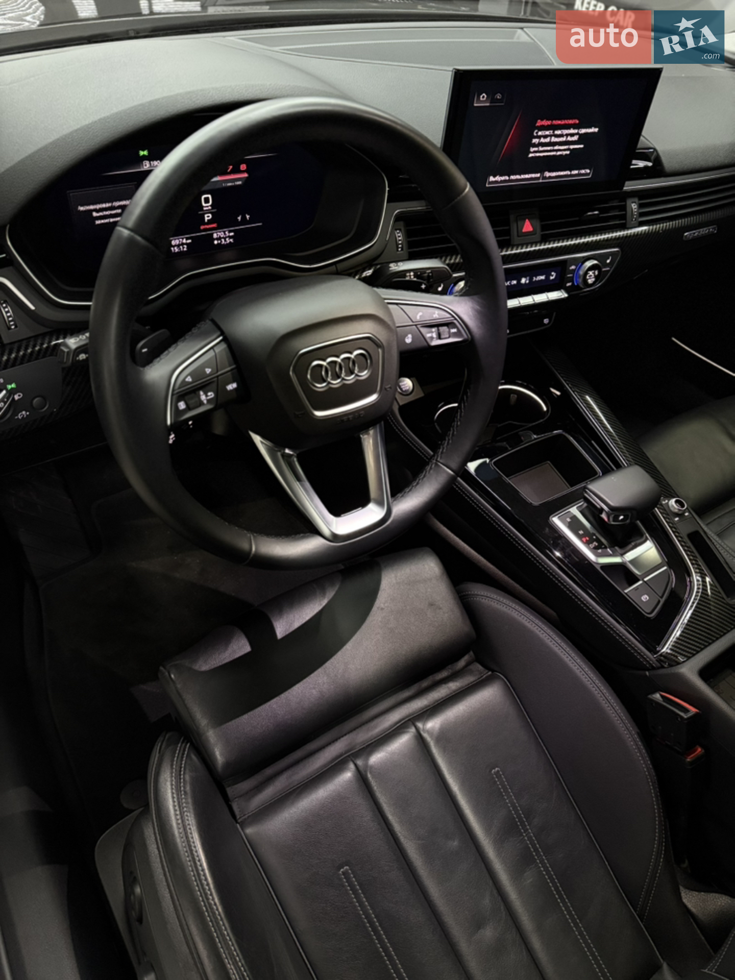 2022 Audi A5 - мініатюра 14
