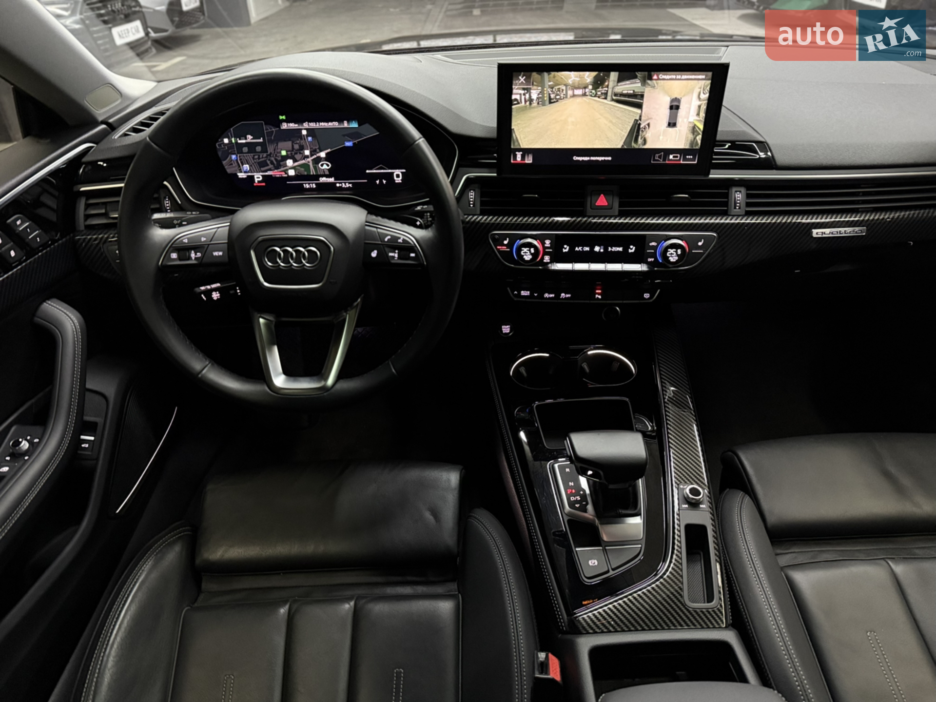 2022 Audi A5 - мініатюра 26