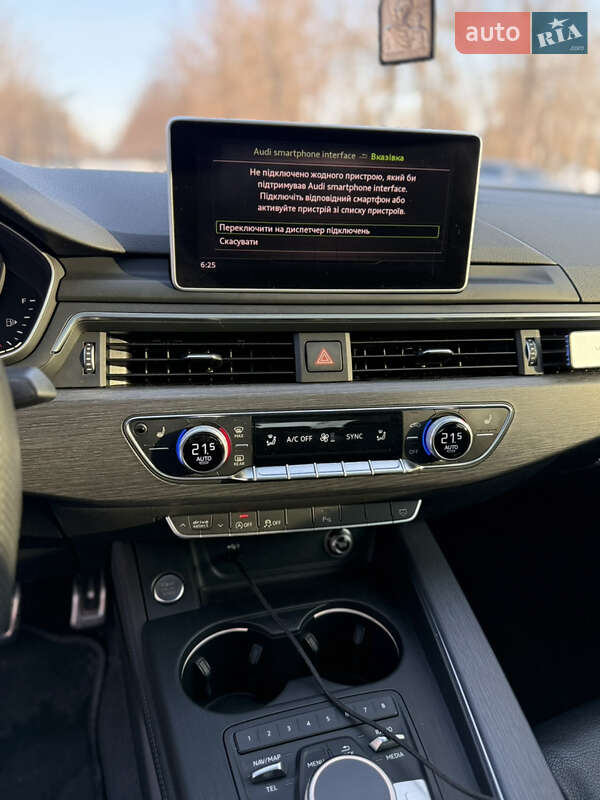 Купе Audi A5 2019 в Кривом Роге