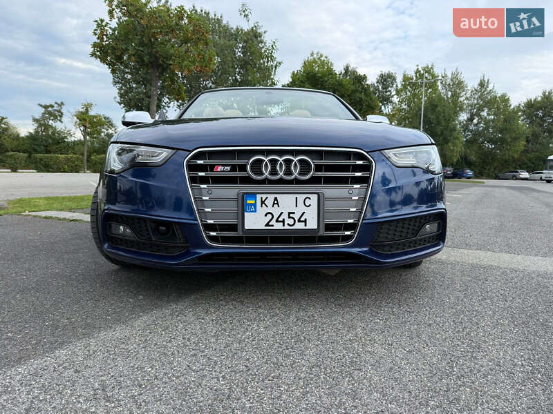 2013 Audi A5, VIN WAUZZZ8F8DN017662:plate — фото 1 (autoria)