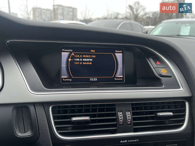 Купе Audi A5 2014 в Києві