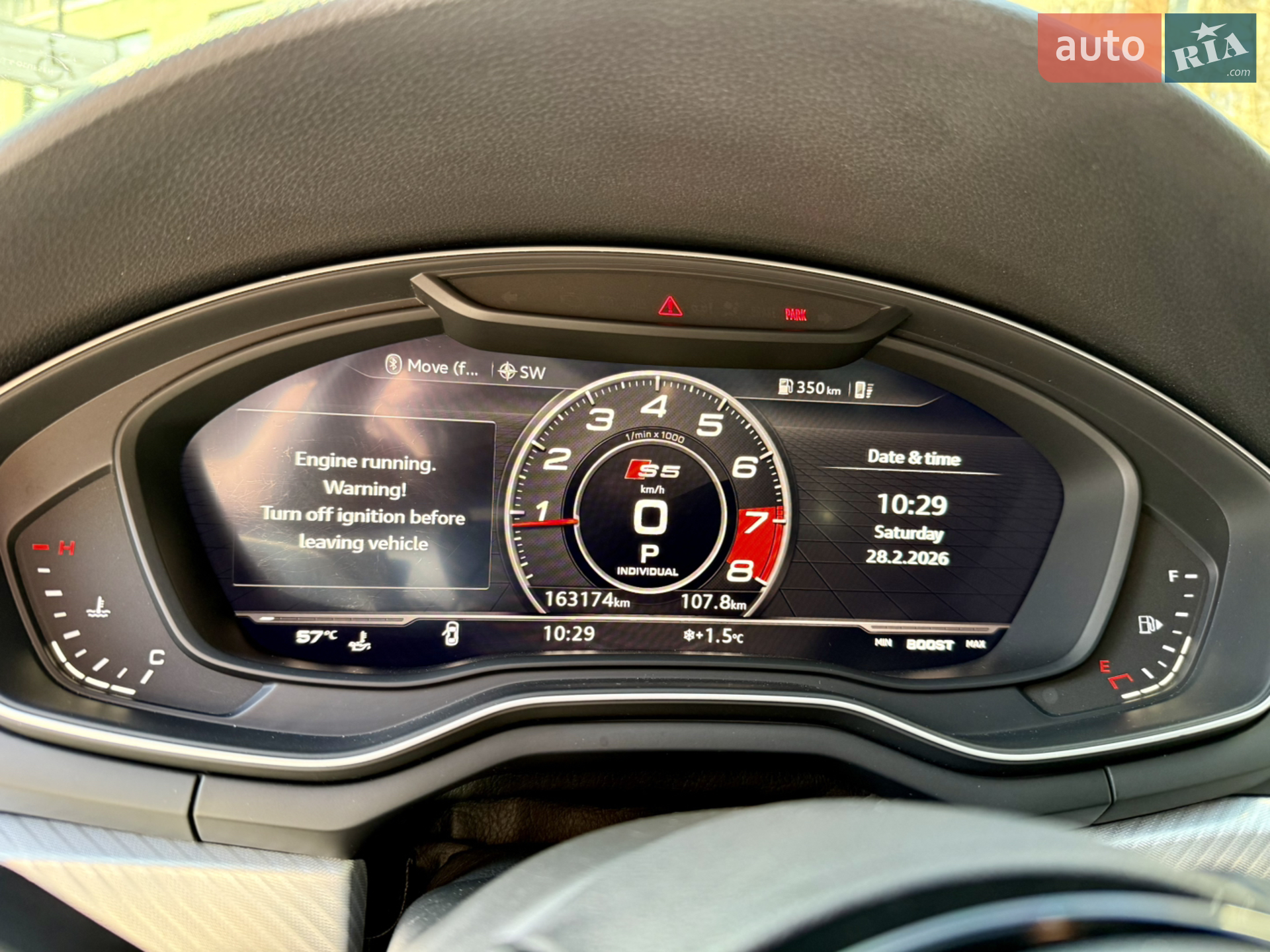 2016 Audi A5 - мініатюра 18