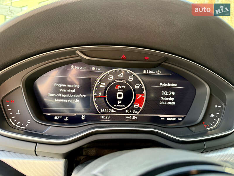 Купе Audi A5 2016 в Львове
