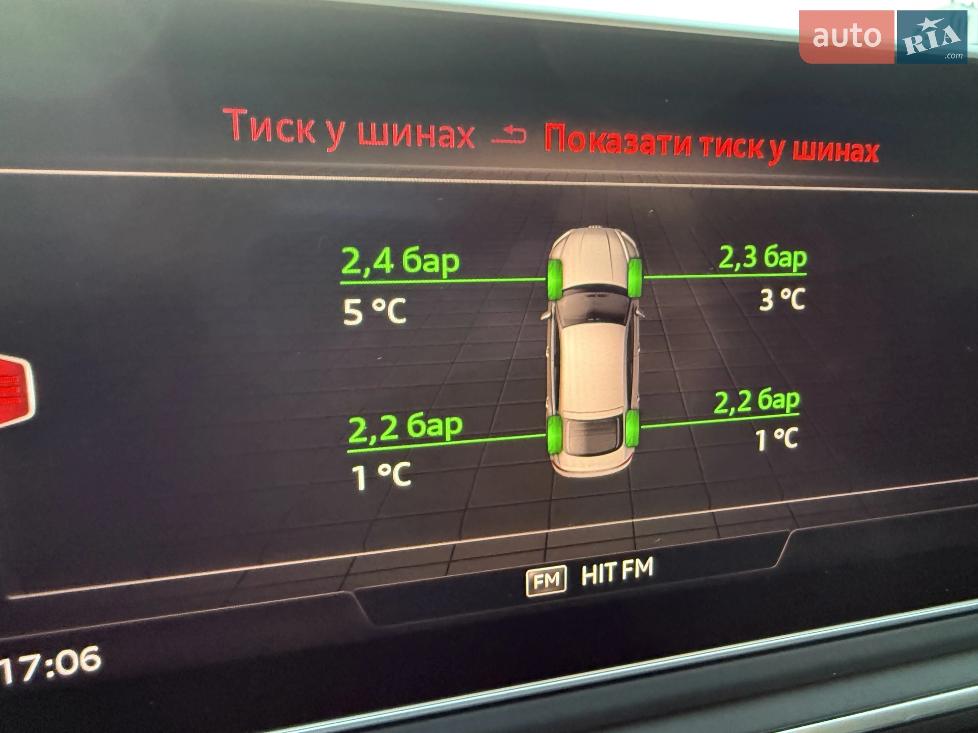 2019 Audi A5 - мініатюра 53